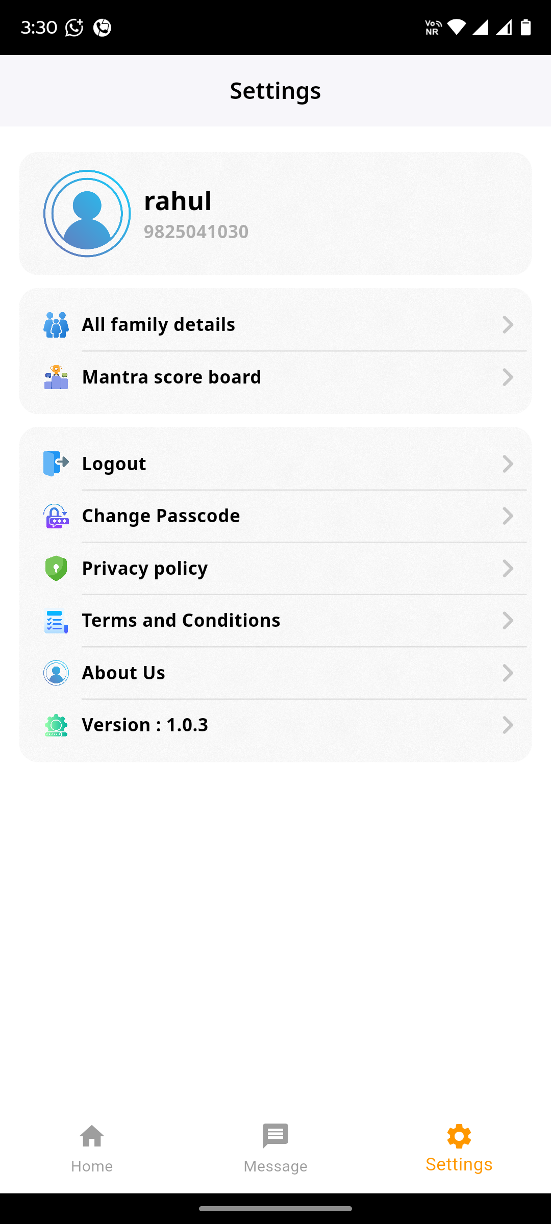 App Settings Screen Screenshot